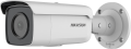 Hikvision DS-2CD2T46G2-2I resim