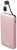 S-link IP-512 5000 mAh Powerbank
