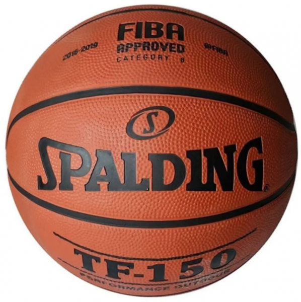 Spalding TF-150 7 Numara Basketbol Topu