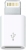 Codegen Lightning to Micro USB Dönüştürücü