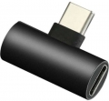 Concord C-867 Type-C to Type-C resim
