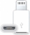 Concord C-871 Micro USB to Lightning Dönüştürücü