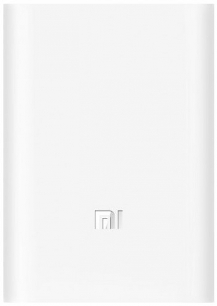 Xiaomi Mi 3 Ultra Compact 10000 mAh Powerbank