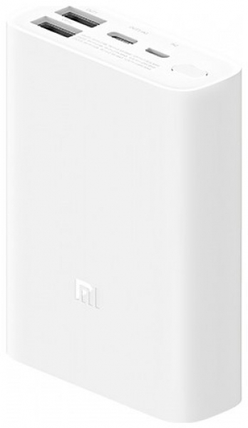 Xiaomi Mi 3 Ultra Compact 10000 mAh Powerbank