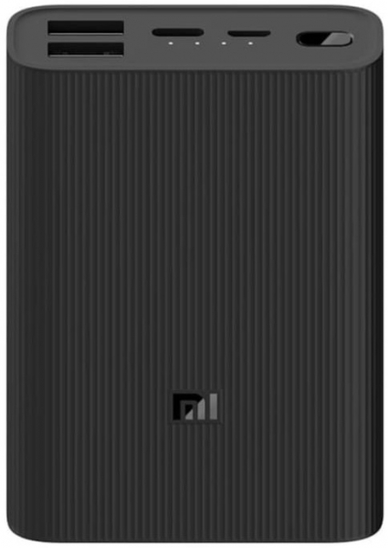 Xiaomi Mi 3 Ultra Compact 10000 mAh Powerbank