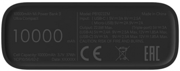 Xiaomi Mi 3 Ultra Compact 10000 mAh Powerbank