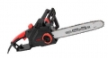 Kama By Reis KMR2000W resim