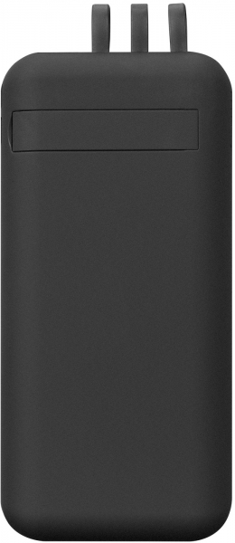 S-link IP-G14L 10000 mAh Powerbank