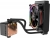 Gametech Hydra 120 İşlemci Soğutucu