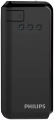 Philips DLP5205U resim