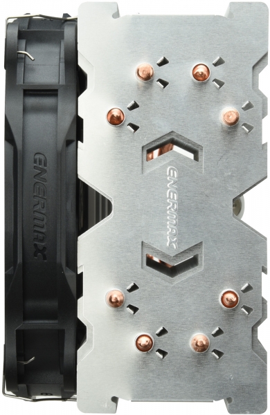 Enermax ETS-F40-FS İşlemci Soğutucu