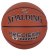 Spalding TF-1000 Precision 7 Numara Basketbol Topu