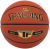 Spalding TF Gold 7 Numara Basketbol Topu