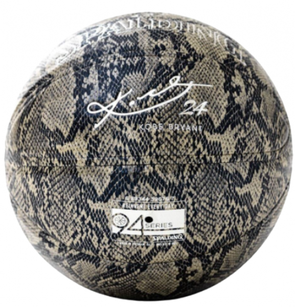 Spalding Kobe Bryant Snake 7 Numara Basketbol Topu