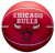 Wilson NBA Dribbler Chicago Bulls Mini 3 Numara Basketbol Topu