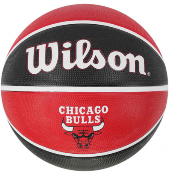 Wilson NBA Chicago Bulls 7 Numara Basketbol Topu