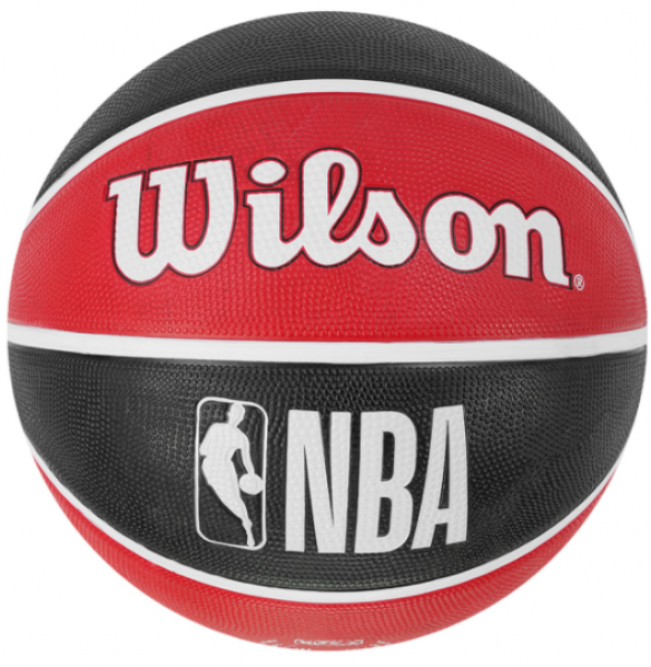 Wilson NBA Chicago Bulls 7 Numara Basketbol Topu