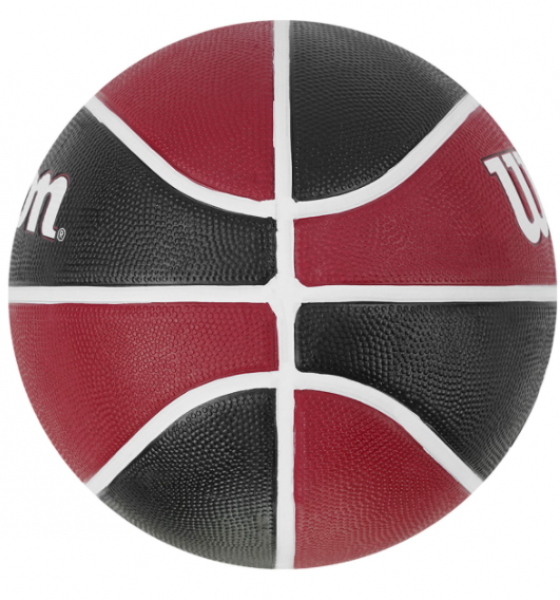 Wilson NBA Miami Heat 7 Numara Basketbol Topu