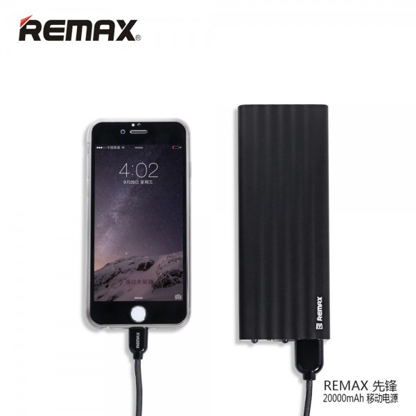 Remax PowerBox Vanguard RP-V20 20000 mAh Powerbank