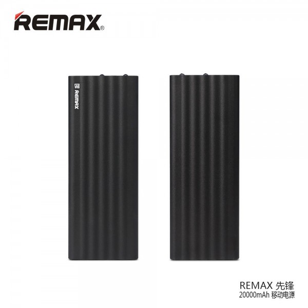 Remax PowerBox Vanguard RP-V20 20000 mAh Powerbank