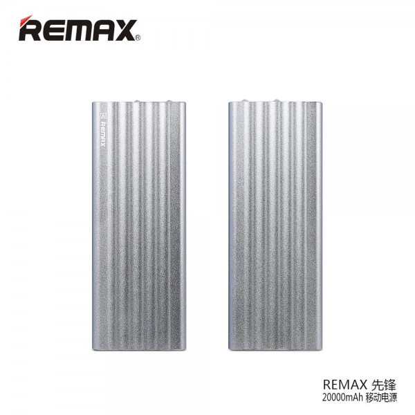 Remax PowerBox Vanguard RP-V20 20000 mAh Powerbank