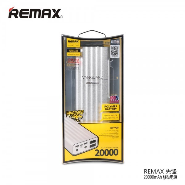 Remax PowerBox Vanguard RP-V20 20000 mAh Powerbank