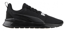 Puma Anzarun Lite Bold resim