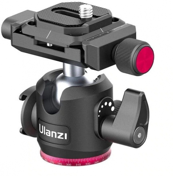 Ulanzi MT-20 Tripod