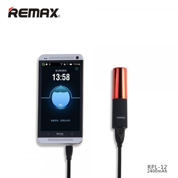 Remax Lipmax RPL-12 2400 mAh Powerbank