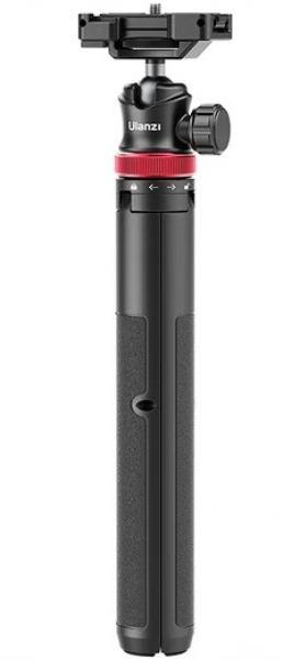 Ulanzi MT-44 Tripod