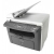 Canon I-Sensys MF4690PL Yazıcı