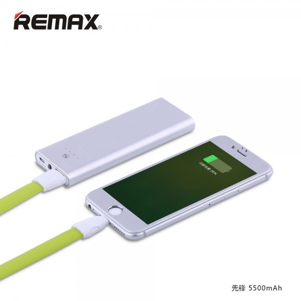 Remax PowerBox Vanguard RPP-23 5000 mAh Powerbank