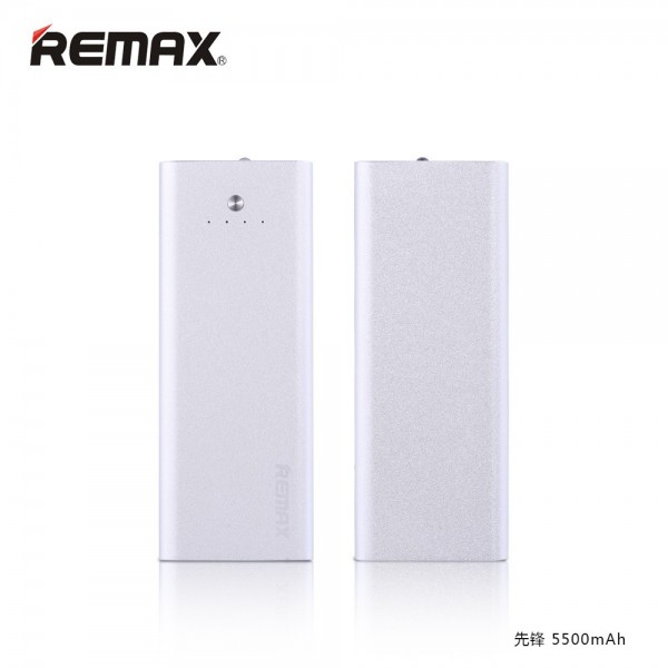 Remax PowerBox Vanguard RPP-23 5000 mAh Powerbank