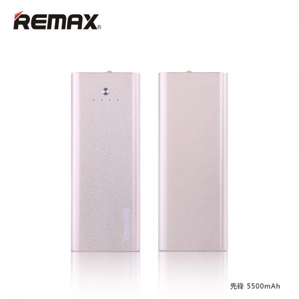 Remax PowerBox Vanguard RPP-23 5000 mAh Powerbank