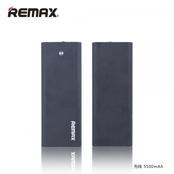 Remax PowerBox Vanguard RPP-23 5000 mAh Powerbank