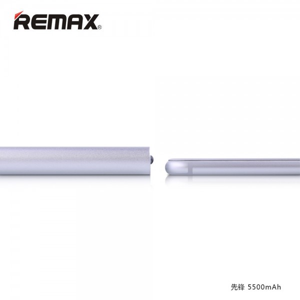 Remax PowerBox Vanguard RPP-23 5000 mAh Powerbank