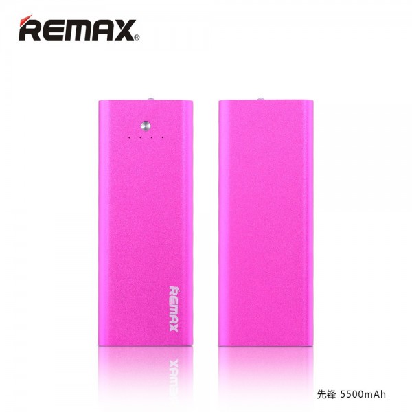 Remax PowerBox Vanguard RPP-23 5000 mAh Powerbank