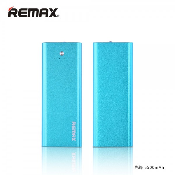 Remax PowerBox Vanguard RPP-23 5000 mAh Powerbank