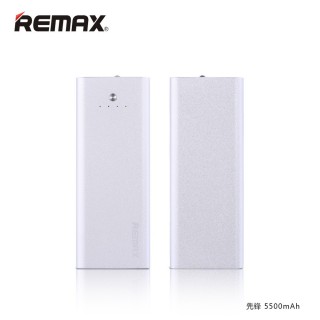Remax PowerBox Vanguard RPP-23 5000 mAh Powerbank