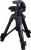 Velbon EX-Mini Tripod