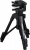Velbon EX-Macro Tripod