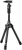 Velbon UT 43D II Tripod