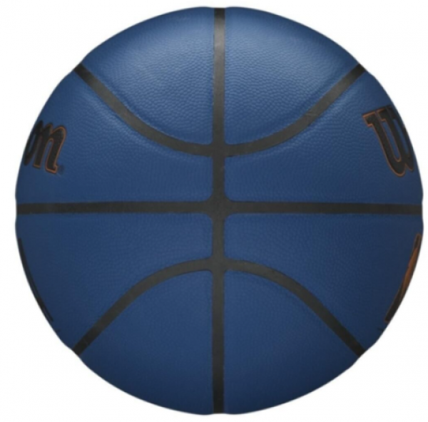 Wilson NBA Forge Plus 7 Numara Basketbol Topu