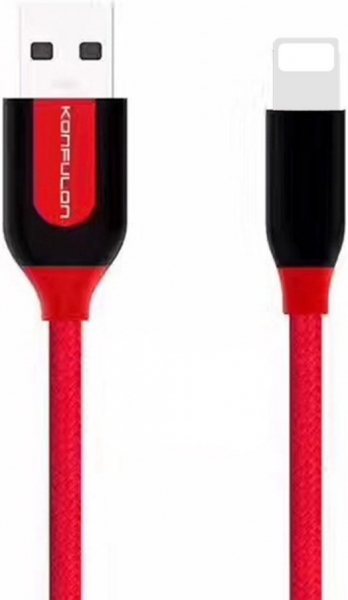 Konfulon S51 Şarj Kablosu