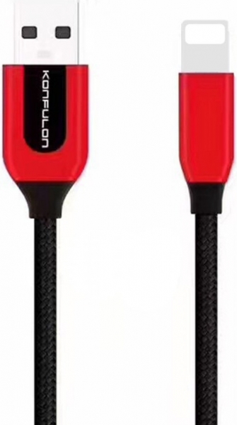 Konfulon S51 Şarj Kablosu