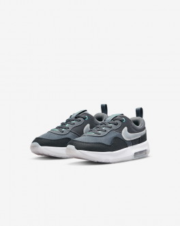 Nike Air Max Motif Çocuk Spor Ayakkabı