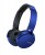 Sony MDR-XB650BT Kablosuz Kulaklık
