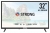 Strong MS32EC2000 HD Ready (HD) TV