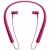 Sony MDR-EX750BT Kablosuz Kulaklık