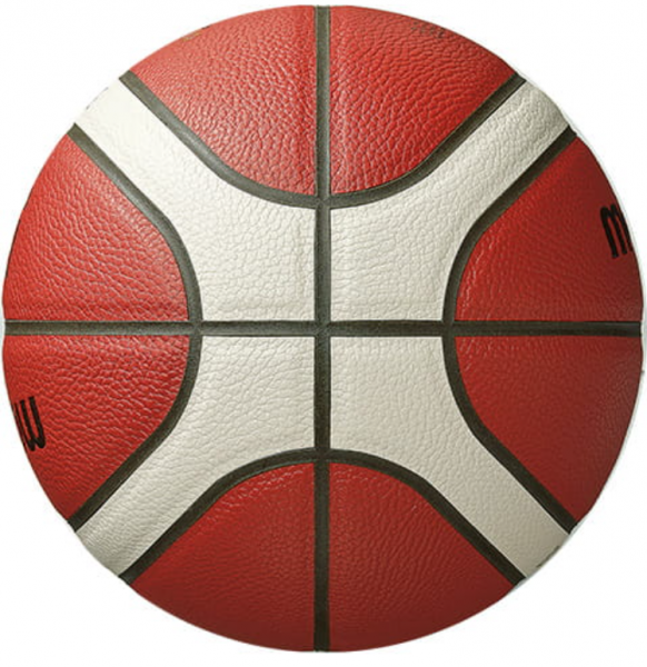 Molten B7G4500 7 Numara Basketbol Topu
